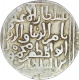 Rare Silver Tanka Coin  of Nasir ud Din Mahmud Shah of Delhi Sultanate.