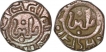 Billon Two Gani Coin of Ghiyath ud Din Balban Shah of Delhi Sultanate.