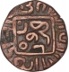 Billon Jital Coin  of Jalal ud din Firuz of Delhi Sultanate.