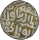 Billion Six Gani Coin of Qutb al Din Mubarak of Delhi Sultanate.