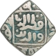 Billon Eight Gani Coin of Qutb ud Din Mubarak of Delhi Sultanate.