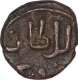 Copper Paika Coin of Ghiyath ud Din Tughluq of Delhi Sultanate.