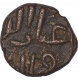 Copper Paika Coin of Ghiyath ud Din Tughluq of Delhi Sultanate.