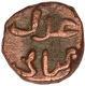 Copper Adli  Coin of Ghiyath ud din Tughluq of Delhi Sultanate.