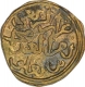 Brass Quarter Tanka Coin of Muhammad Bin Tughluq of Hadrat Daulatabad of Delhi Sultanate.