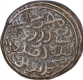 Brass Tanka Coin of Muhammad bin Tughluq of Delhi Sultanate.