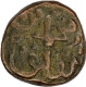 Copper Paika Coin of  Muhammad bin Tughluq of Delhi Sultanate.