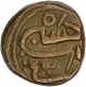 Copper Paika Coin of  Muhammad bin Tughluq of Delhi Sultanate.