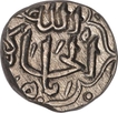 Billon Tanka Coin of Muhammad Bin Tughluq of Delhi Sultanate.