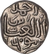 Billon Tanka Coin of Muhammad Bin Tughluq of Delhi Sultanate.