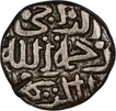 Billon Six Gani  Coin of Muhammad bin Tughlaq of Delhi Sultanate.