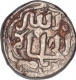 Silver Tanka Coin of Muhammad Bin Tughluq of Delhi Sultanate.