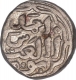 Silver Tanka Coin of Muhammad Bin Tughluq of Delhi Sultanate.