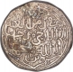 Silver Tanka Coin of Muhammad Bin Tughlaq of Delhi Sultanate.