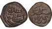 Copper Coins of Muhammad Bin Tughluq of Delhi Sultanate.