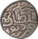 Billon Tanka Coin  of Firuz Shah Tughluq of Delhi Sultanate.