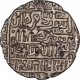 Silver Tanka Coin of Islam Shah of Delhi Sultanate.