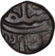 Copper Half Fulus Coin of Abd Allah Qutb Shah of Golkonda Sultanate.