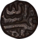 Rare Copper Fulus Coin of Abd Allah Qutb Shah of Golkonda Sultanate.