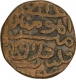 Copper Tanka Coin of Qutb ud Din Ahmad Shah II of Gujarat Sultanate.