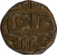 Copper Half Fulus Coin of Shams ud din Muzaffar II of Gujarat Sultanate.