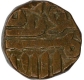 Copper Half Fulus Coin of Shams ud din Muzaffar II of Gujarat Sultanate.