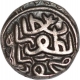 Silver Tanka Coin  of Nasir al Din Muhmud Shah III of Gujurat Sultanate.