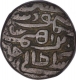 Copper Tanka Coin of Husain Shah of Jaunpur Sultanate.