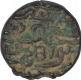 Copper Fulus Coin of Husain Shah of Jaunpur Sultanate.