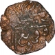 Copper Kaserah  Coin of Hasan Shah of Kashmir Sultanate.