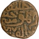 Copper Tanka Coin of Ala ud Din Mahmud Shah I of Malwa Sultanate.