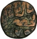 Copper Fulus Coin  of Ala ud Din Mahmud Shah I of Malwa Sultanate.