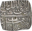 Silver Square Half Tanka Coin of Ghiyath Shah of Malwa Sultanate.