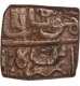 Copper Square Fulus Coin of Mahmud Shah II of Malwa Sultanate.