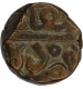 Copper Half Fulus Coin  of Malwa Sultanate.