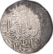 Silver Shahrukhi Coin of Humayun of Agra Mint.