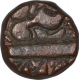 Rare Copper Quarter Dam Coin of Akbar of Balapur Mint.