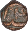 Rare Copper Damra Coin of Akbar of Burhanpur Mint.