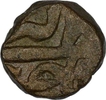 Copper Quarer Dam Coin of Akbar.