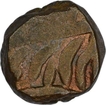 Copper Quarer Dam Coin of Akbar.