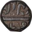 Copper Half Dam Coin of Akbar of Burhanpur Mint.