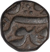 Copper Half Dam Coin of Akbar of Burhanpur Mint.