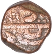 Copper Half Dam Coin of Akbar of Ujjain Mint.