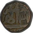 Copper Dam of Akbar of Allahabad Mint.