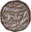 Rare Copper Dam Coin of Akbar of Burhanpur Mint.