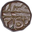 Rare Copper Dam Coin of Akbar of Burhanpur Mint.