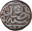 Copper Dam Coin of Akbar of Dogaon Mint with Tarikh Type.