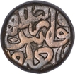 Copper Dam Coin of Akbar of Dogaon Mint with Tarikh Type.