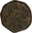 Copper Dam Coin  of Akbar of Fatahpur Mint.