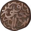 Copper One Dam Coin of Akbar of Fi Tarikh Type.